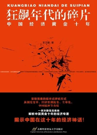彩运网(中国游) - 官方网站