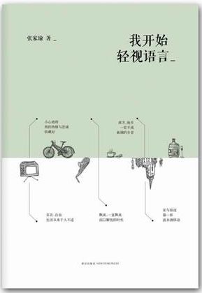 彩运网(中国游) - 官方网站