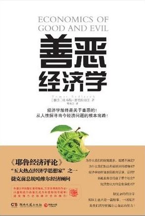 彩运网(中国游) - 官方网站