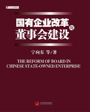 彩运网(中国游) - 官方网站
