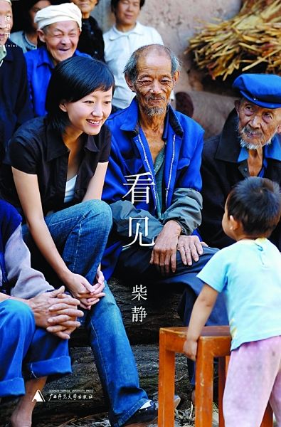 彩运网(中国游) - 官方网站