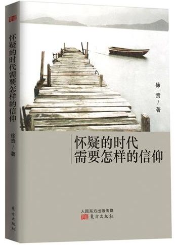 彩运网(中国游) - 官方网站