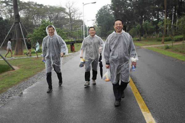 彩运网(中国游) - 官方网站