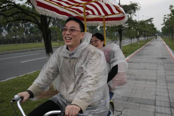 彩运网(中国游) - 官方网站