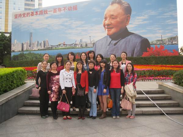 彩运网(中国游) - 官方网站