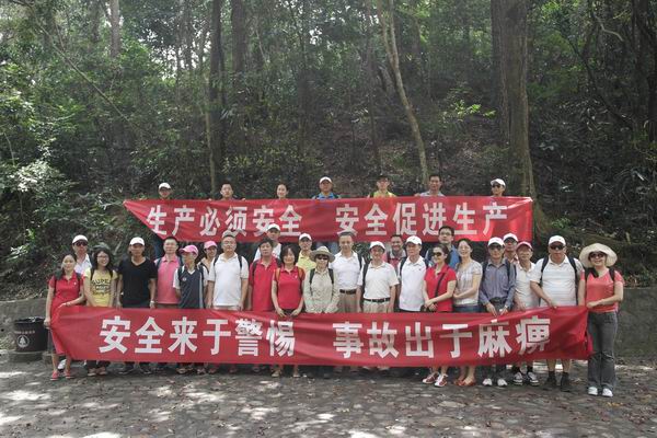 彩运网(中国游) - 官方网站