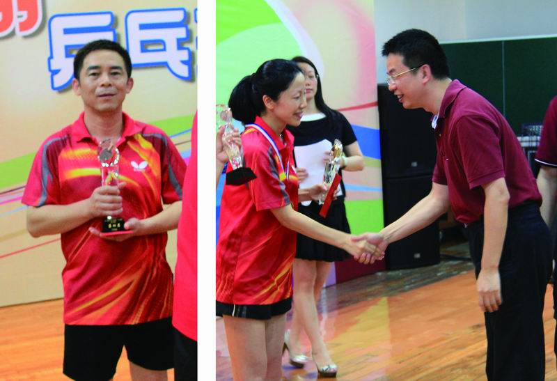 彩运网(中国游) - 官方网站